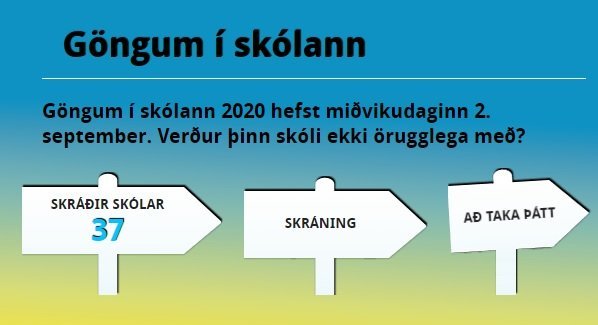 Göngum í skólann